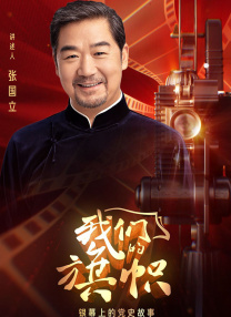 2019天天操夜夜操